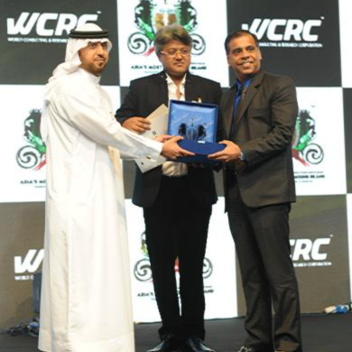 Asia's Most Promising Leader Award