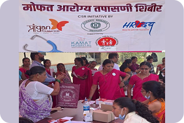 Free Medical Health Checkup Camp at Shenwa, Shahapur​